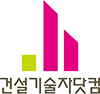 로고