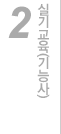 제품소개